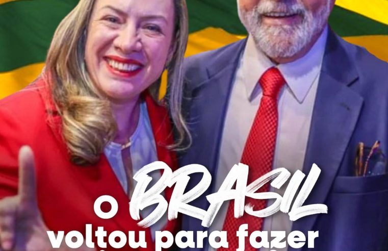 O Brasil voltou para fazer mais por Goiás.