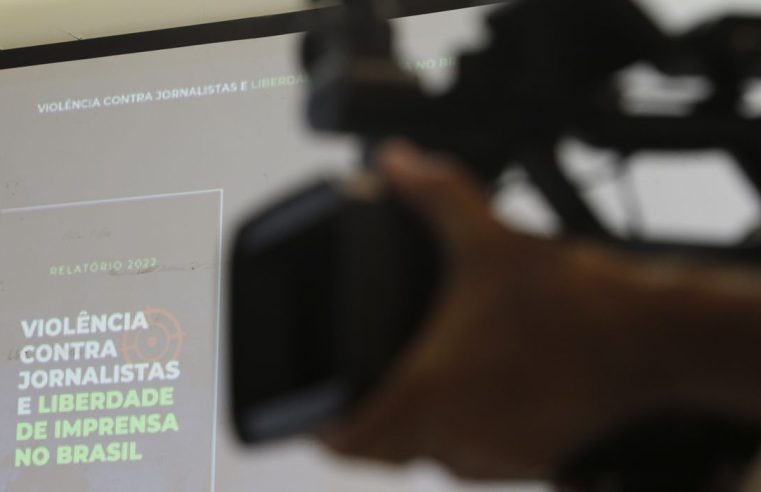 Liberdade de imprensa deve ser garantia da sociedade, dizem entidades