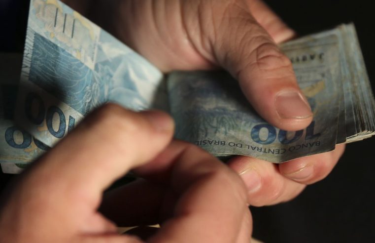 Saldo de R$ 25,4 bi do PIS-PASEP está disponível para saque