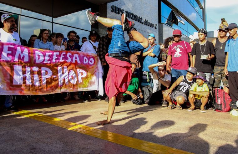 Movimento hip hop busca reconhecimento como patrimônio imaterial