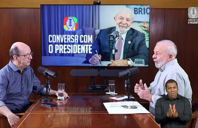 Lula anuncia ministério para pequenas e médias empresas
