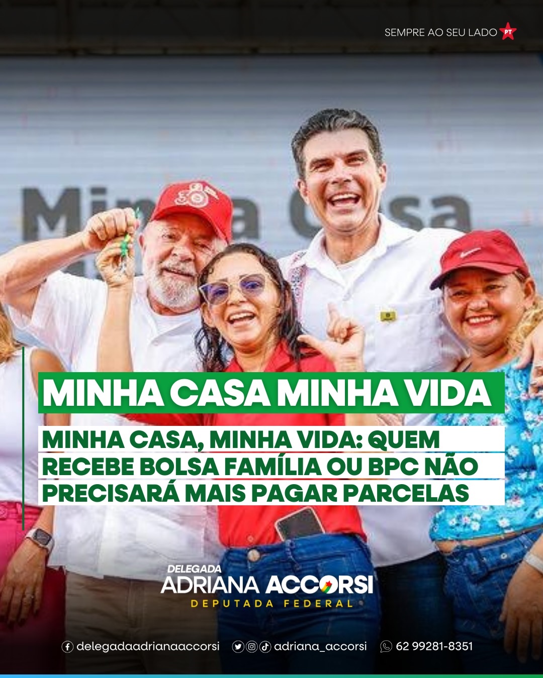 Beneficiários do Bolsa Família e BPC isentos de pagar prestação de imóveis do MCMV